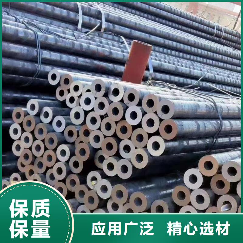10CrMo910合金钢管品牌保证