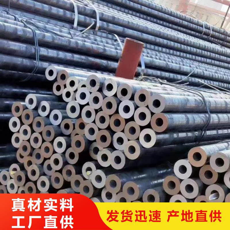 15Mo3合金钢管免费邮寄样品
