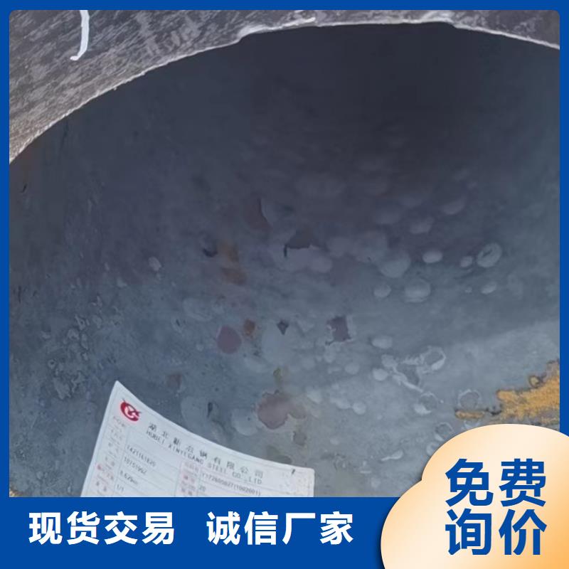 15Mo3合金钢管免费邮寄样品