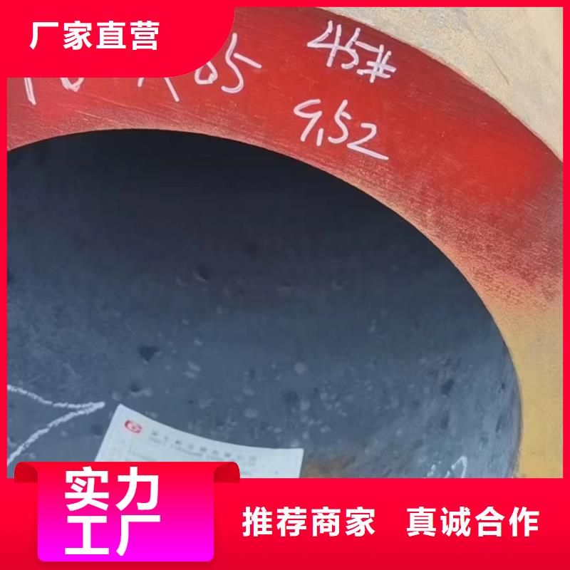 合金钢管-无缝钢管厂满足客户所需