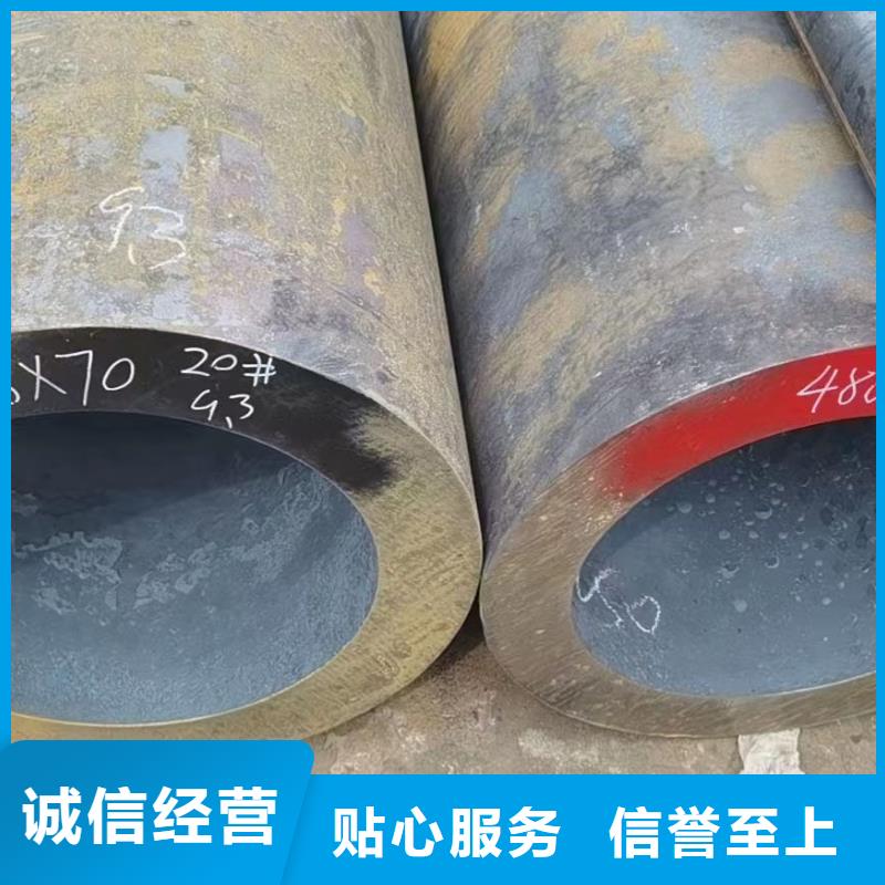 15CrMoG合金钢管好货不怕比