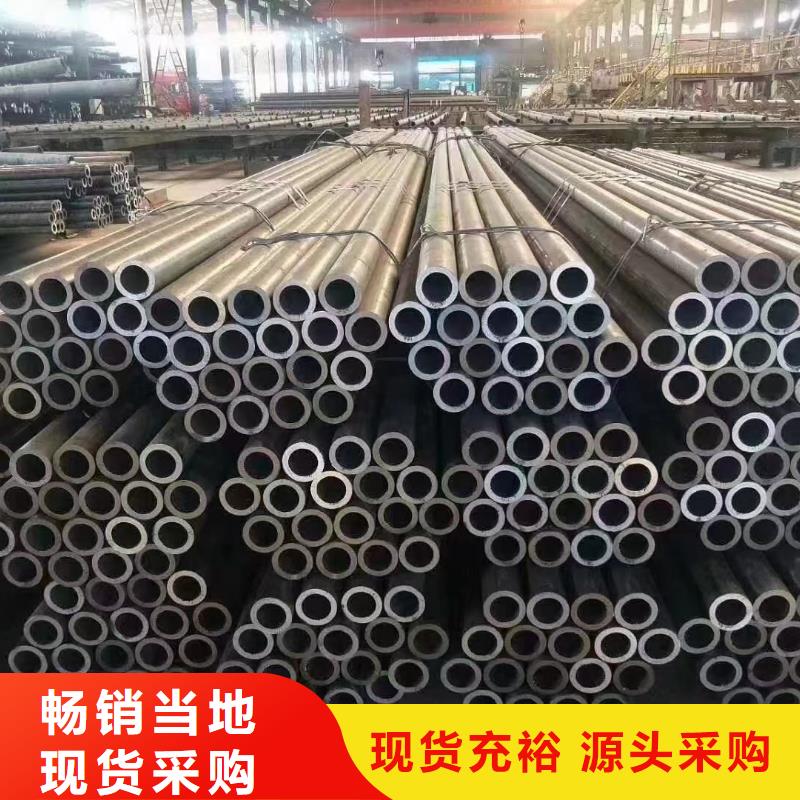 15crmow合金管切割零售锅炉厂项目