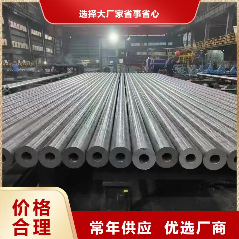 T91合金钢管标准