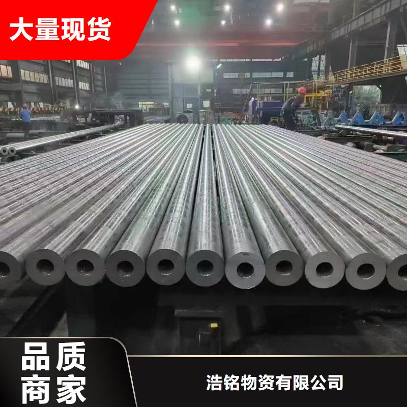 合金钢管,厚壁304无缝管来图定制量大从优