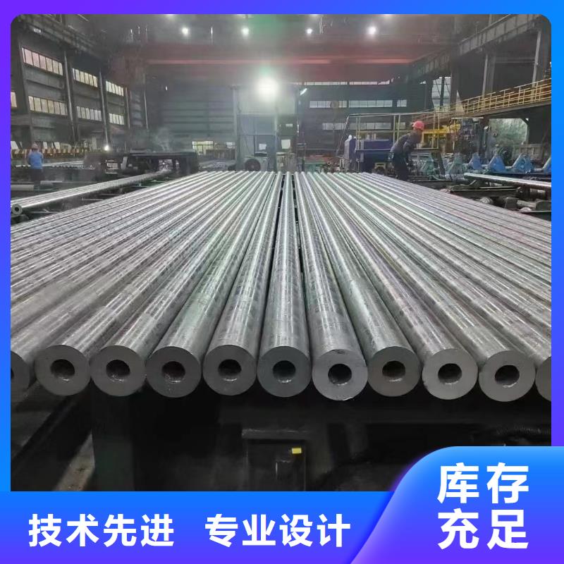 20cr无缝钢管厂家机械性能
