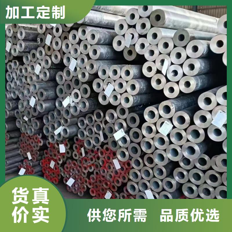 27SiMn合金钢管厂家口碑好