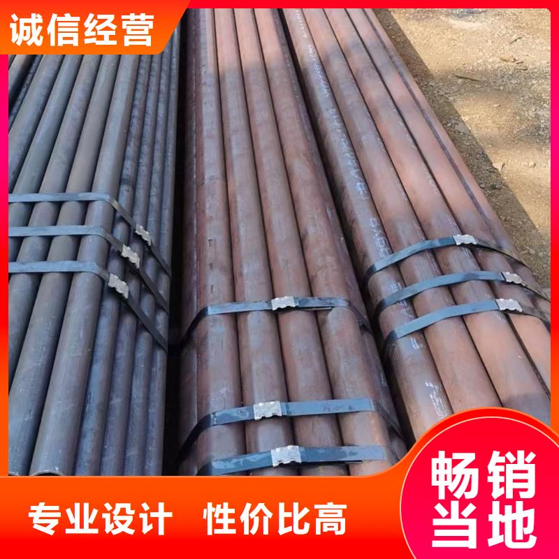 一站式厂家 合金钢管,【无缝钢管厂】快捷的物流配送-28354.com