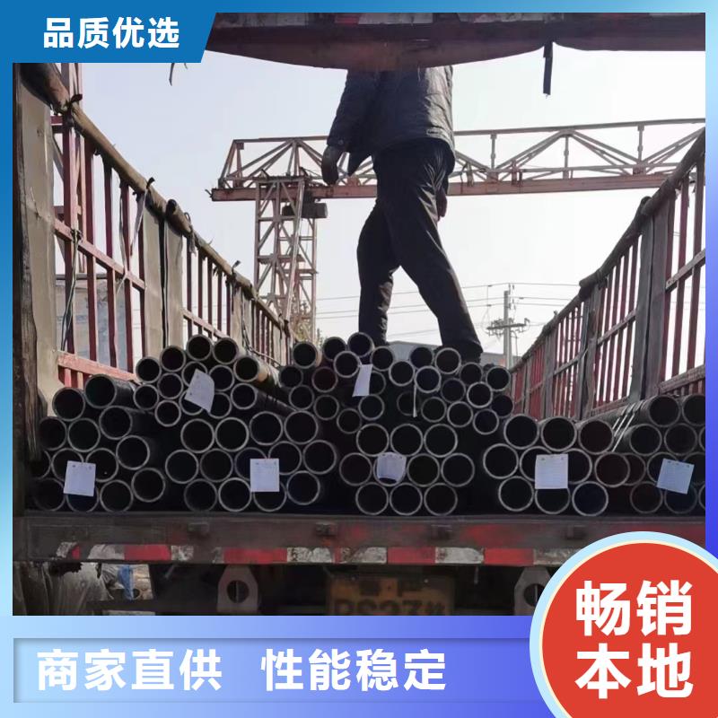 合金钢管,不锈钢无缝管实拍品质保障