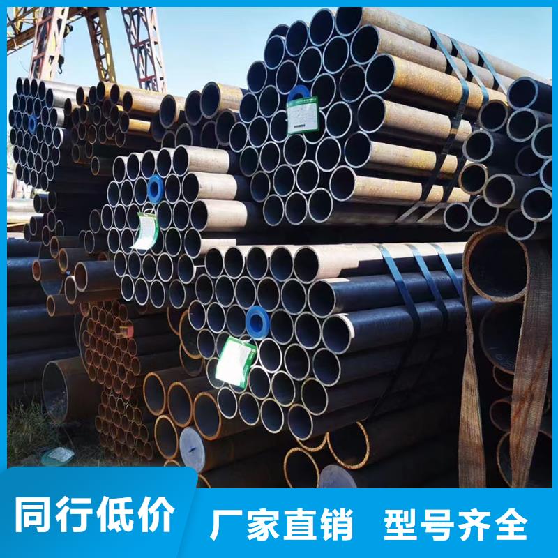 15CrMo合金钢管欢迎下单