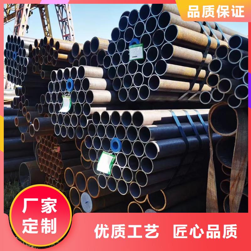 35CrMoV合金钢管-35CrMoV合金钢管厂家现货