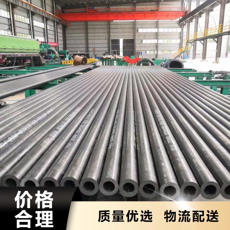 15Mo3合金钢管、15Mo3合金钢管现货直销