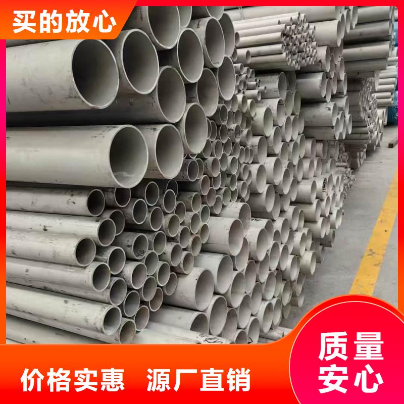 发货及时的316Ti不锈钢管厂家