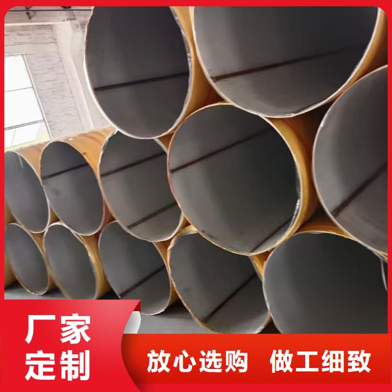 321不锈钢管优选品质厂家