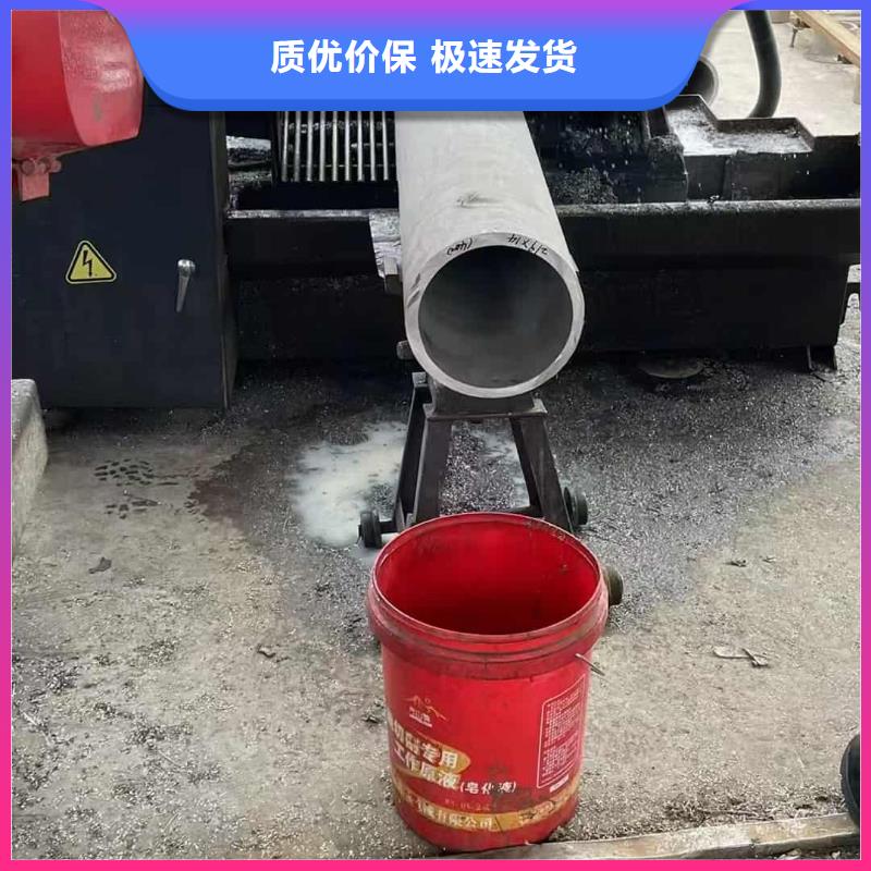 304不锈钢管有现货也可定制