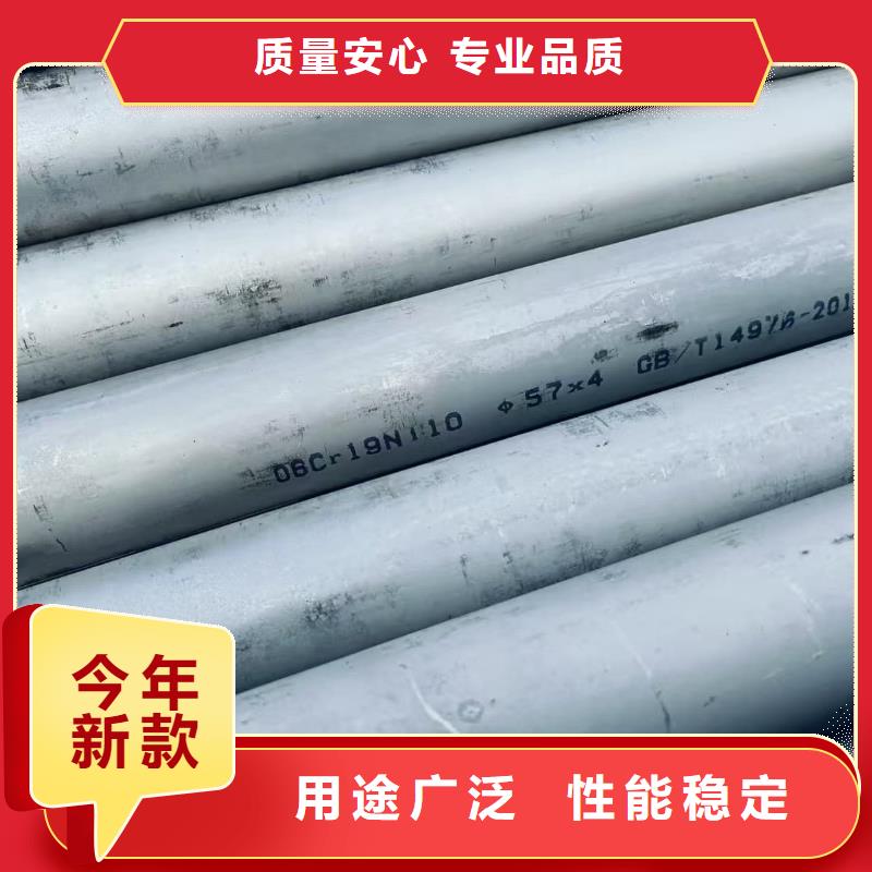 性价比高的管件供货商