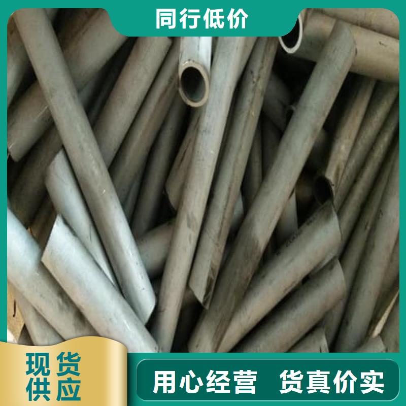 不锈钢无缝管量大价优