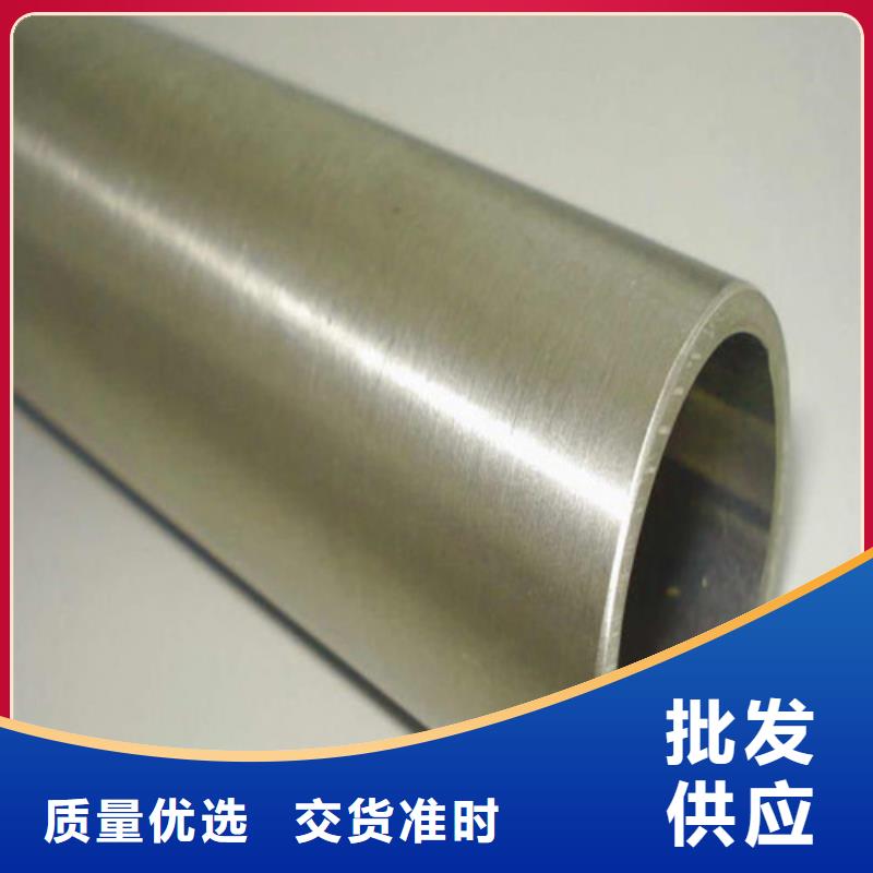 2205不锈钢管-发货快