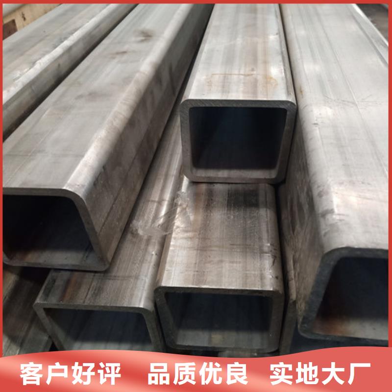 310S不锈钢管优质供应商