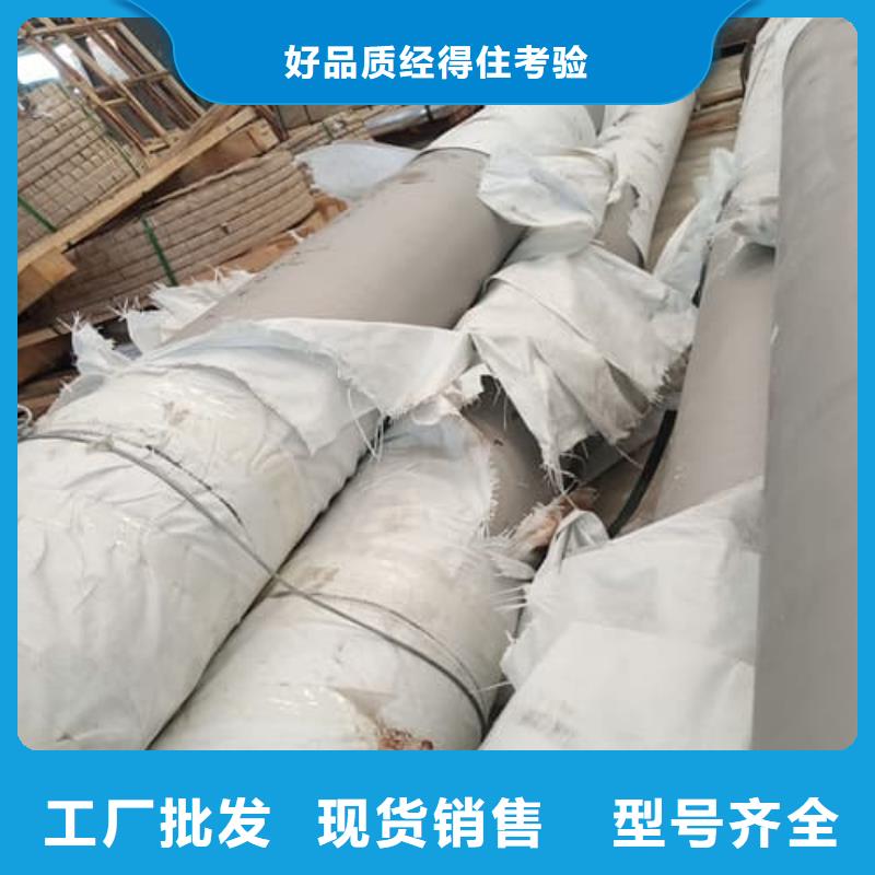 2205不锈钢管用途