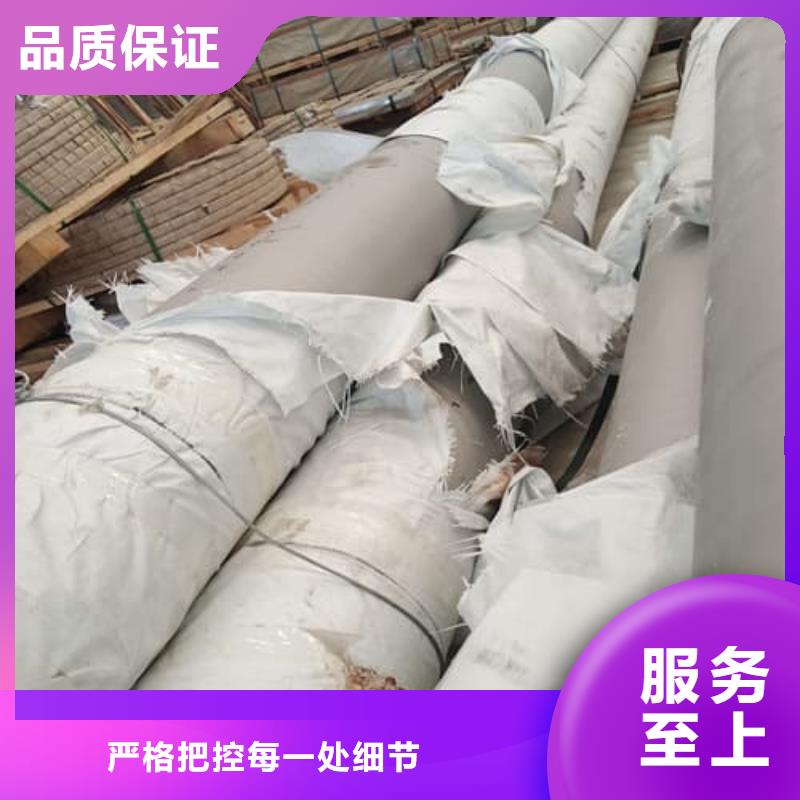 经验丰富的316L不锈钢管基地