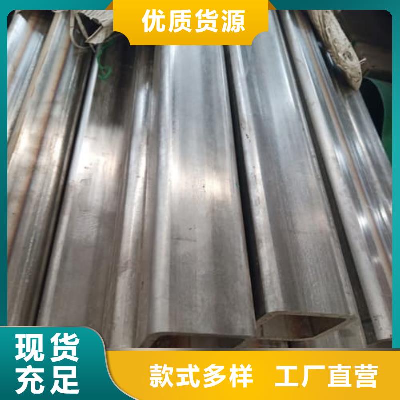 2507不锈钢管-质量不用愁