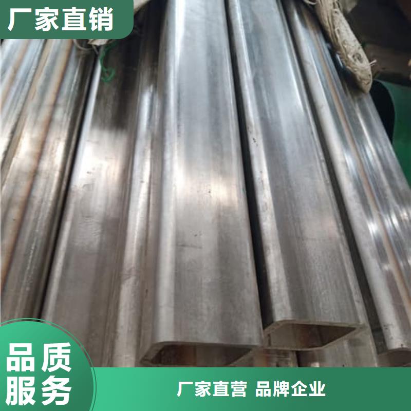 不锈钢管方巨管|品质好的不锈钢管方巨管厂家