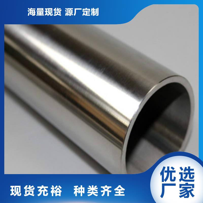 06Cr18Ni9不锈钢管品质有保证