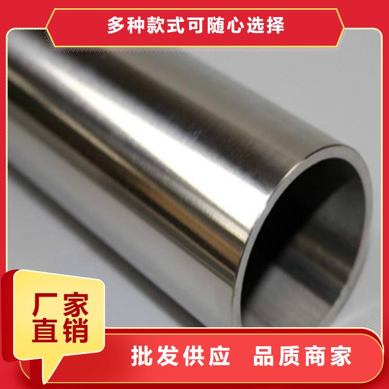 靠谱的不锈钢无缝管销售厂家