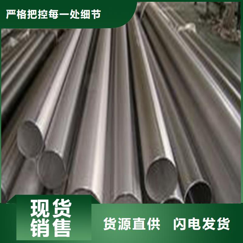 经验丰富的316不锈钢管经销商