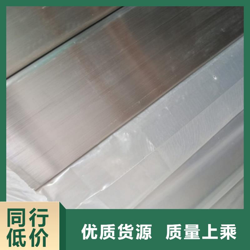 304L不锈钢管下单即发货