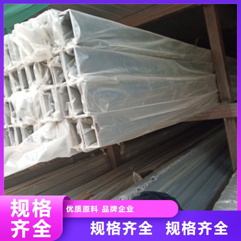 不锈钢管焊管行情报价