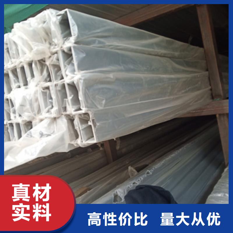 304L不锈钢管实体厂家