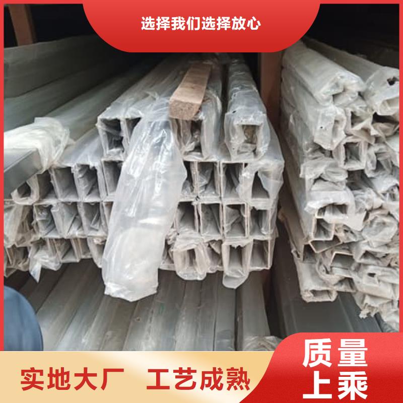 性价比高的2205不锈钢管经销商