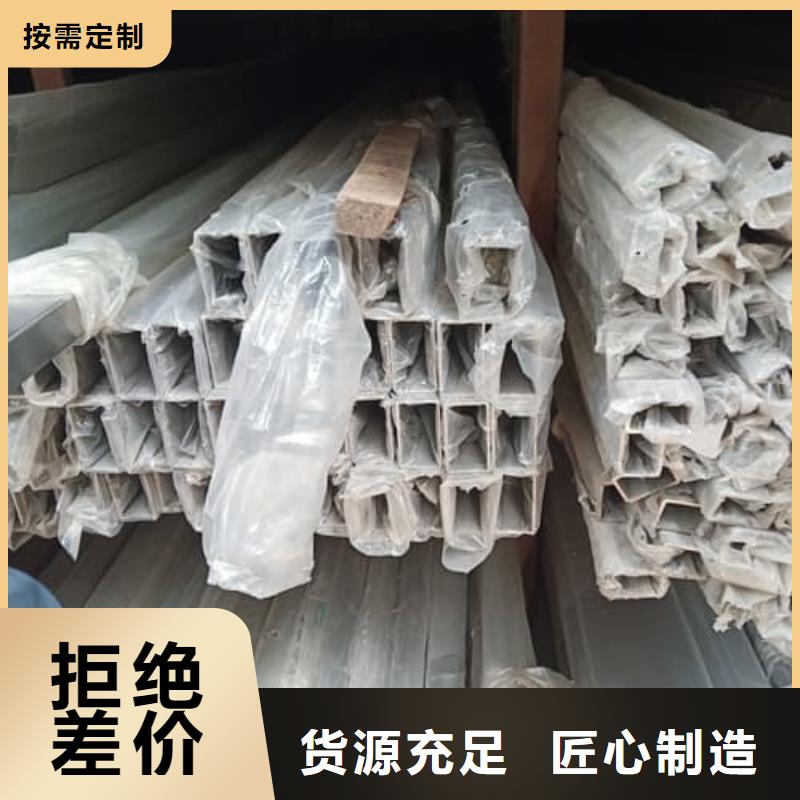316Ti不锈钢管厂家已认证