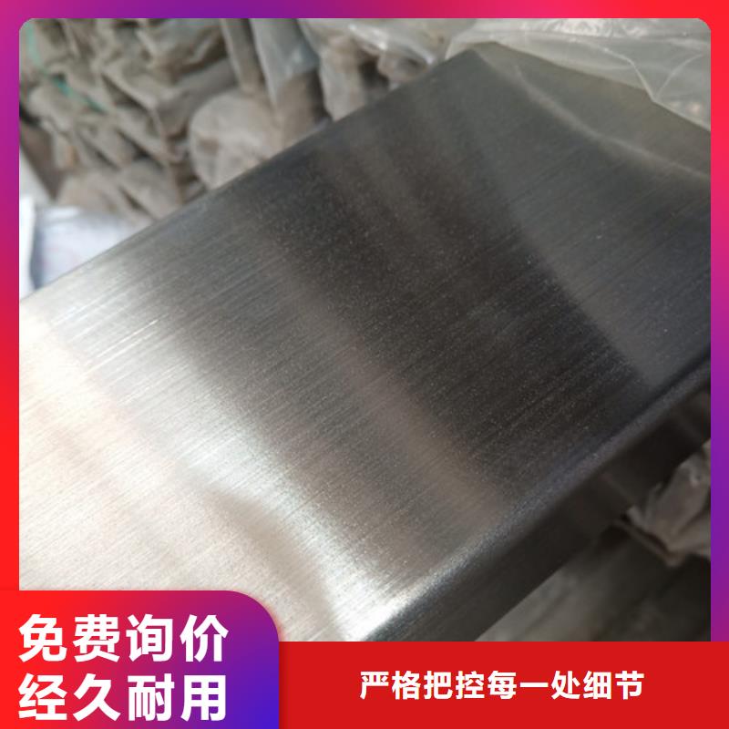 316L不锈钢管库存量大