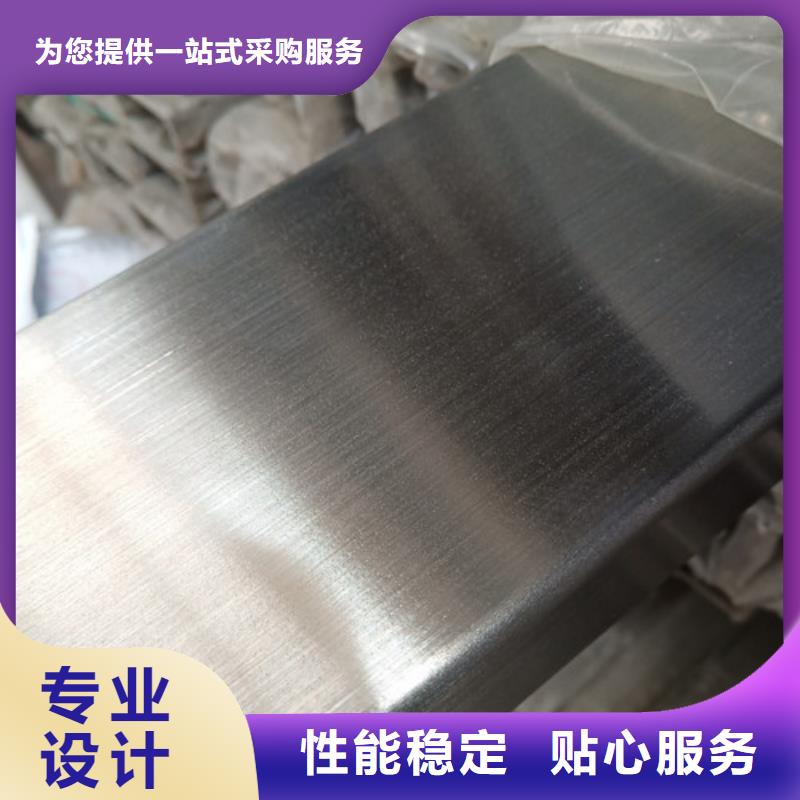 2507不锈钢管质量合格