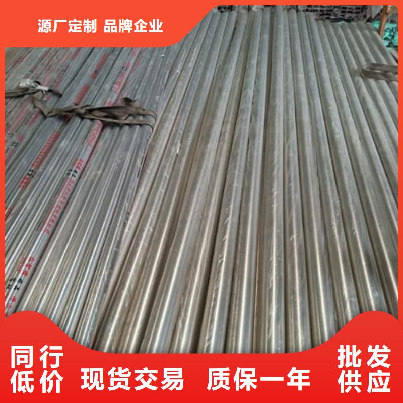 不锈钢管方巨管|品质好的不锈钢管方巨管厂家