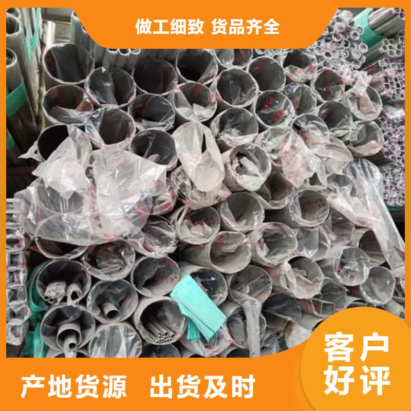 【图】316Ti不锈钢管厂家