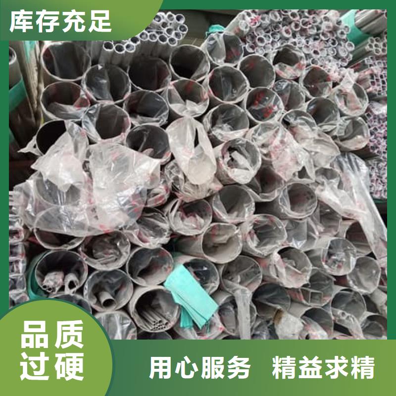 不锈钢管管件厂家款式多样