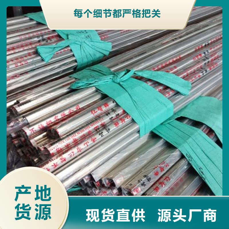 管件市场报价