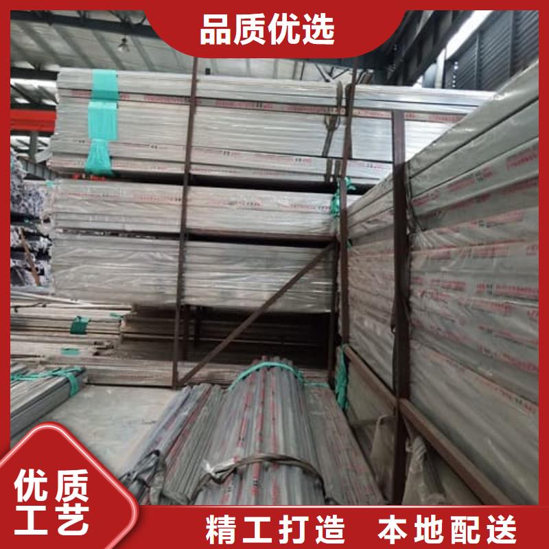 信誉好的316L不锈钢管生产厂家