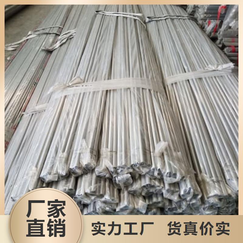316不锈钢管服务商