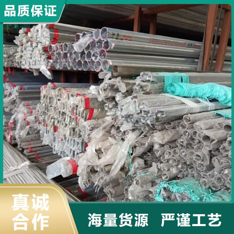 316Ti不锈钢管企业-经营丰富