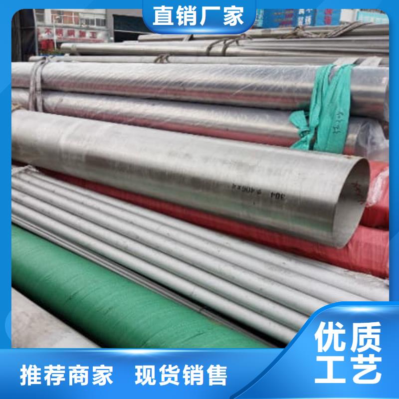 316L不锈钢管应用广泛