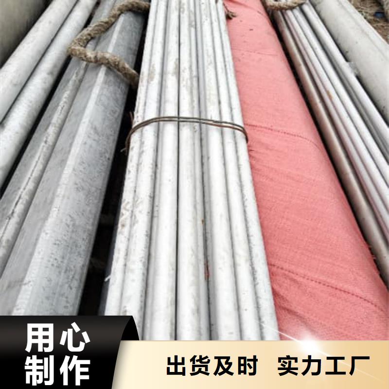 201不锈钢管厂家-认准天恒源钢铁有限公司