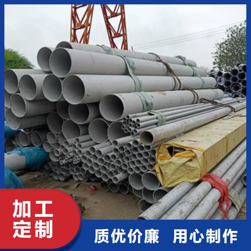 现货供应316L不锈钢管_精选厂家