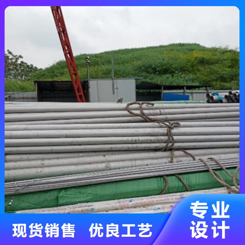【图】201不锈钢管生产厂家