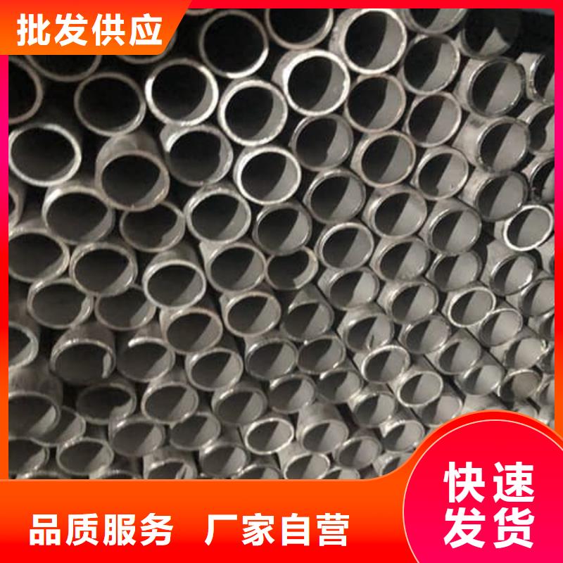 304不锈钢管参数