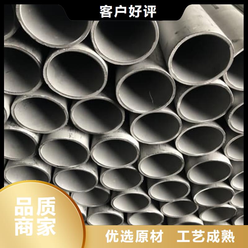 不锈钢焊管厂家【多图】