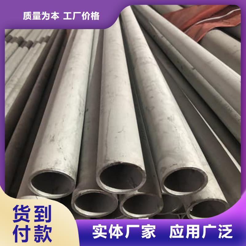 不锈钢管管件批发生产基地